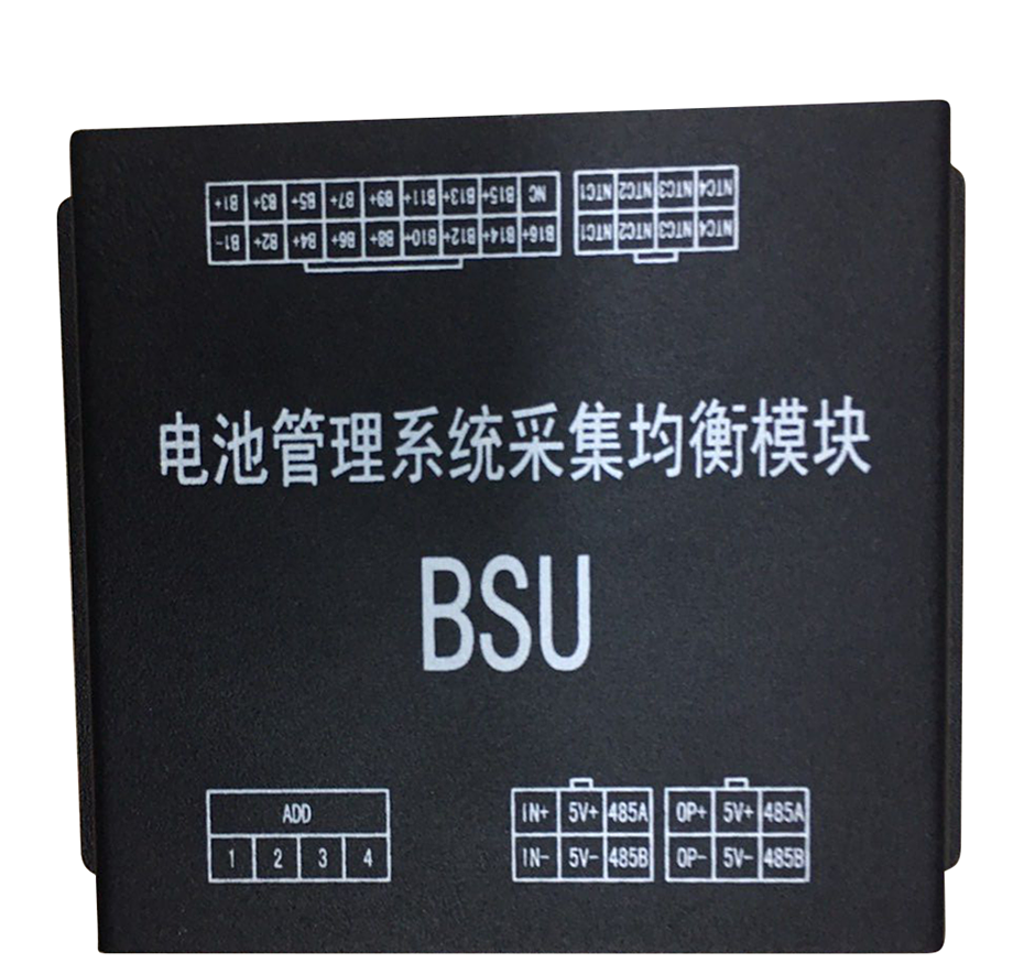 High voltage BMS（P128S50A）