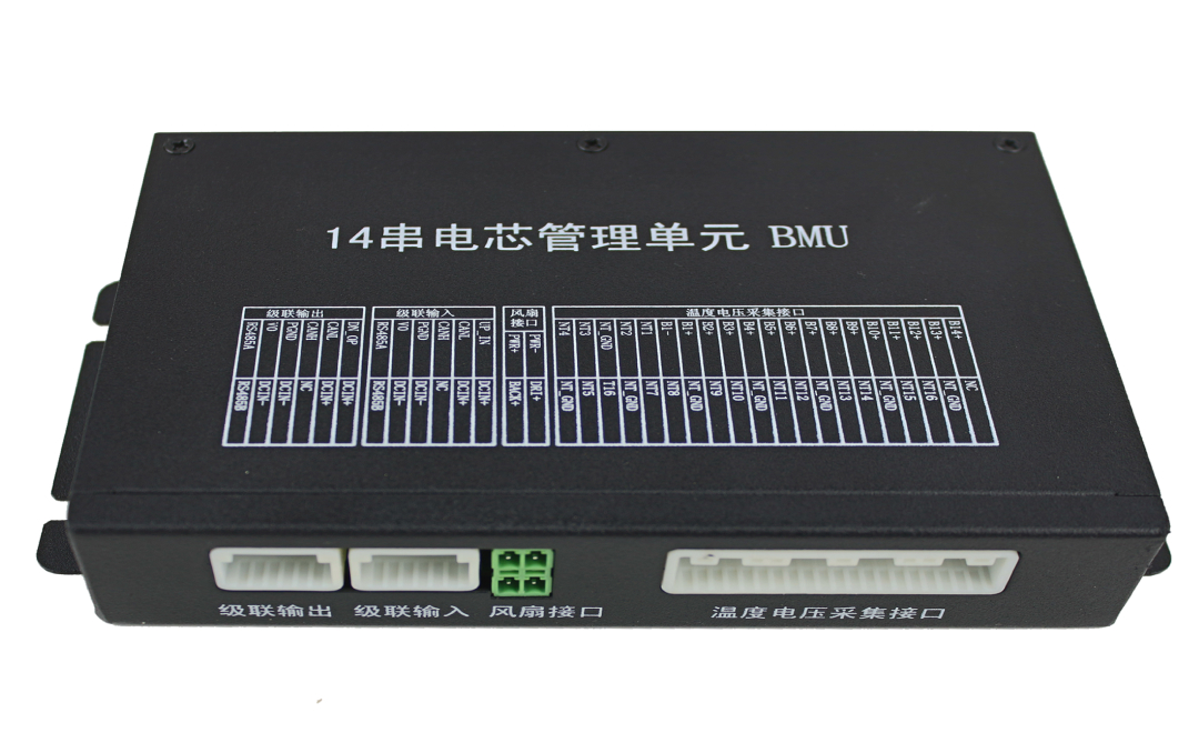电池管理从控模块BMU-14161