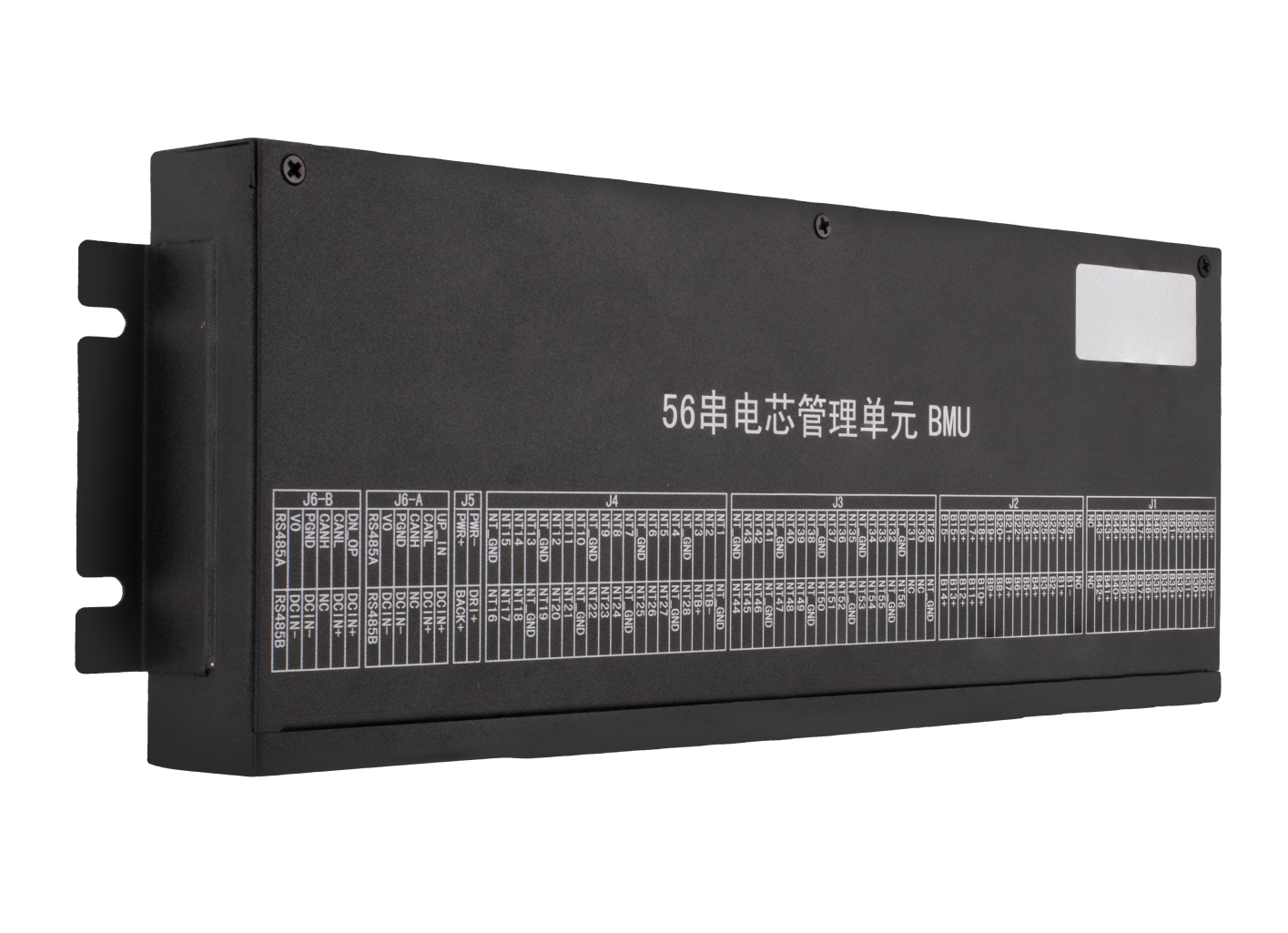 电池管理从板模块BMU-56581