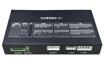 电池管理主控模块BCU系列