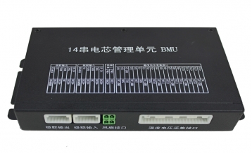 电池管理从控模块BMU-14161