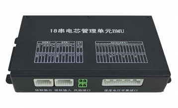 电池管理从控模块BMU-18051、18061、18081