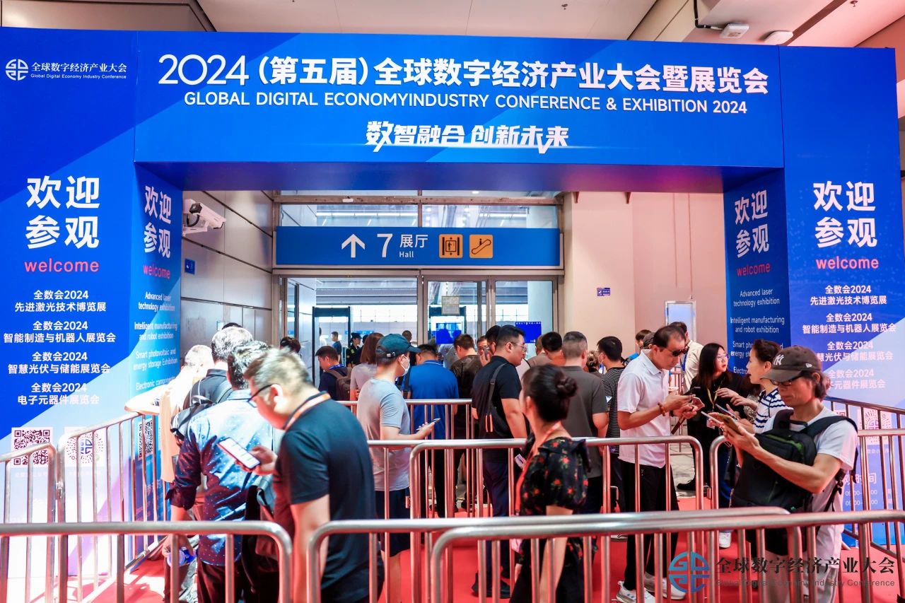 沛城科技储能BMS全场景解决方案闪耀“全数会-2024智慧光伏与储能盛会”(图1)