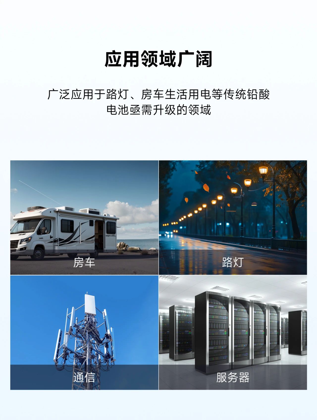 【新品】硬件铝基板铅改锂4S100A BMS(图10)