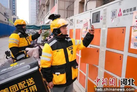 智能化管理，精准保护 I 专为电动自行车换电打造的BMS解决方案(图2)