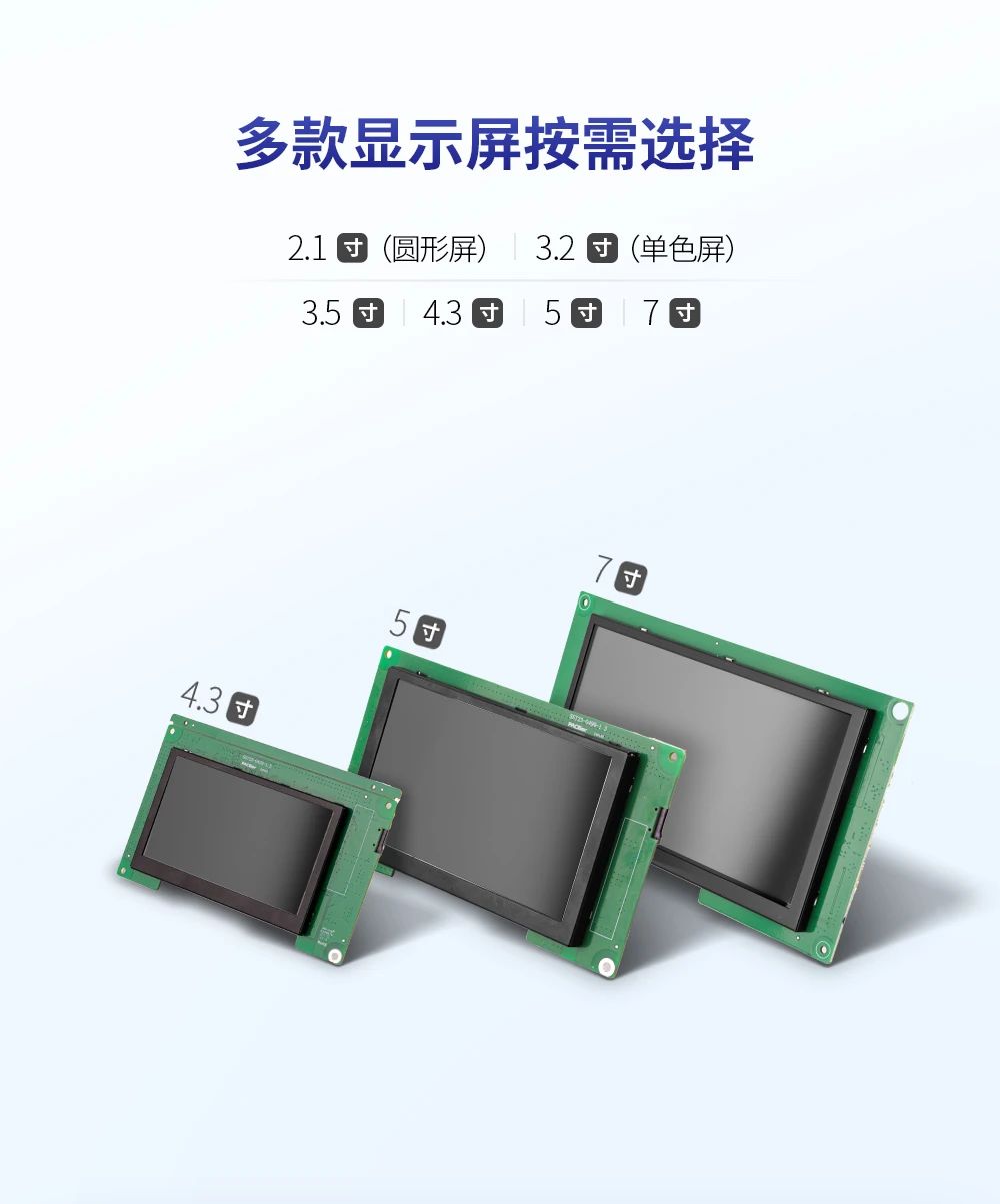 【新品】户用储能16S200A 主动均衡BMS MAX:2A(图6)
