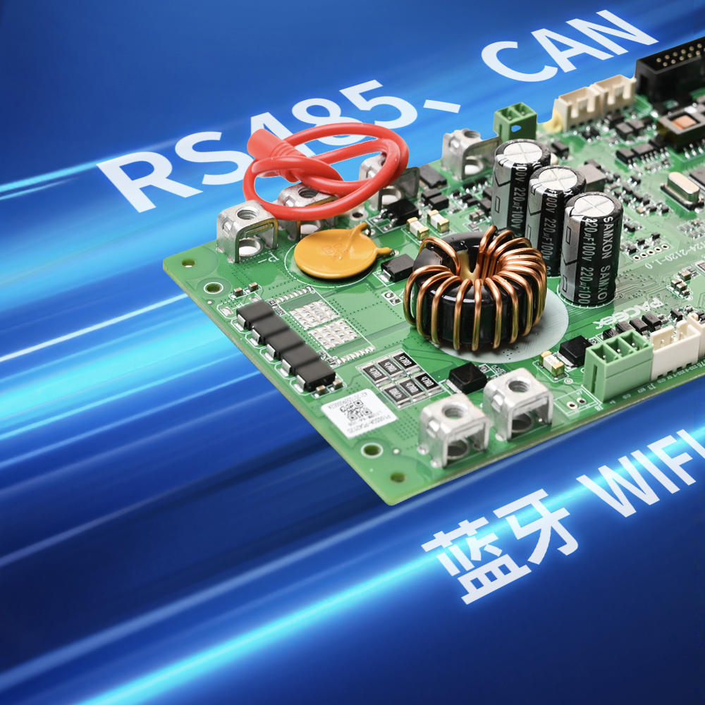 小尺寸大能量,沛城科技BMS解锁阳台绿色储能新范式(图5) 小尺寸大能量,沛城科技BMS解锁阳台绿色储能新范式(图5)