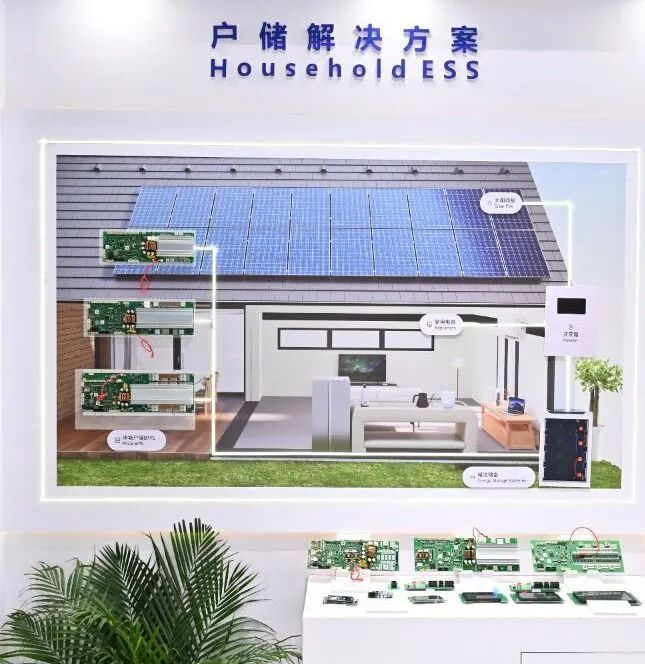 沛城科技2025 SNEC 上海光伏展圆满收官，多元成果展实力(图3)