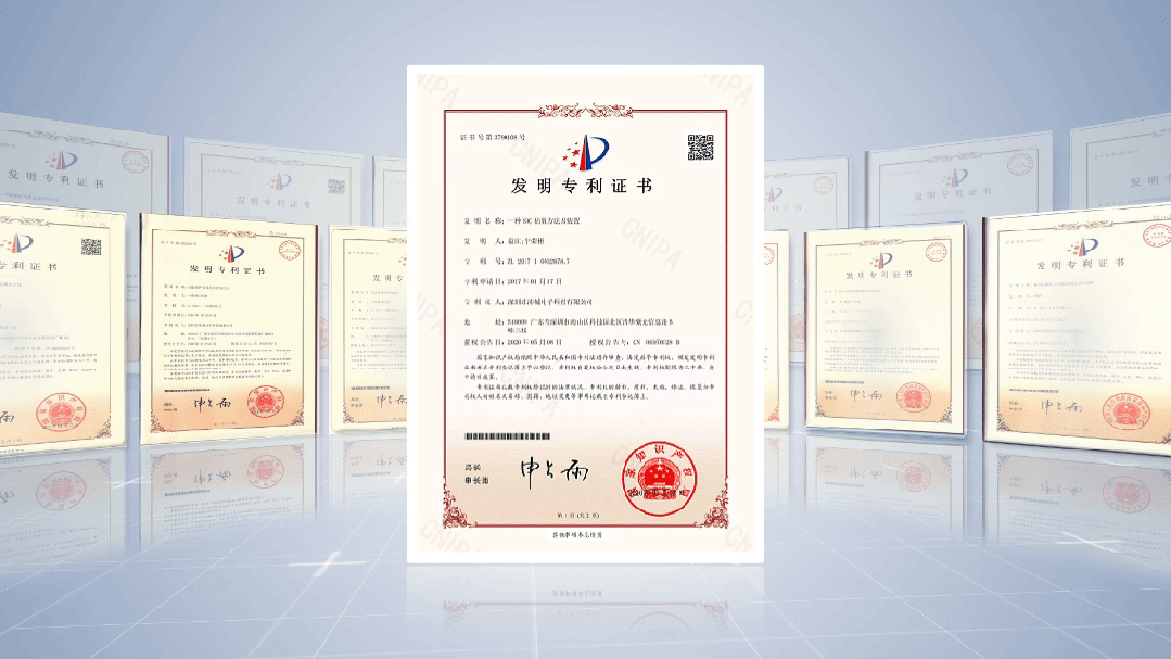 2026：储能产业政策领航，沛城科技赋能绿色未来(图4)