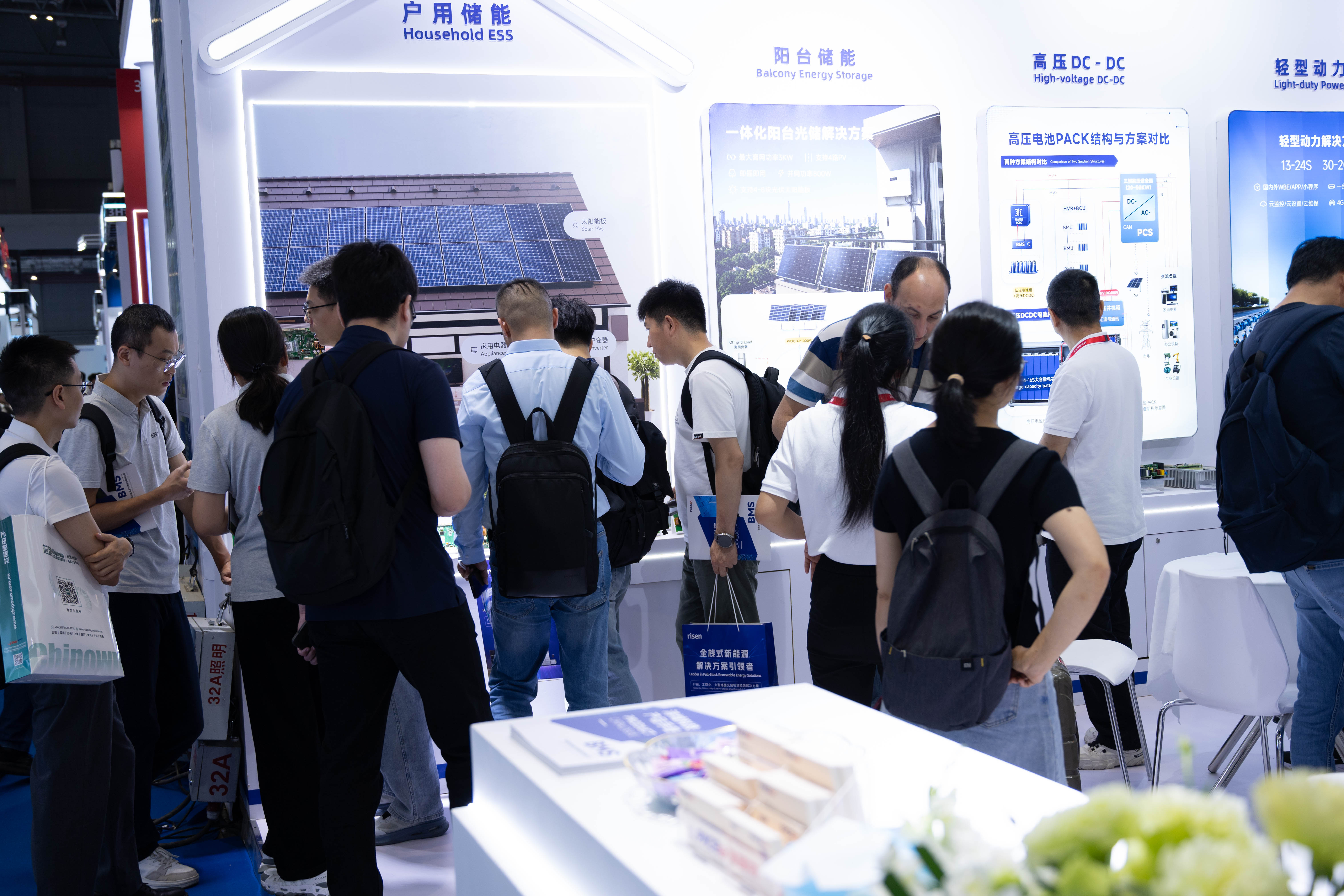 沛城科技亮相SNEC 2026：全场景BMS方案赋能全球能源转型(图3)
