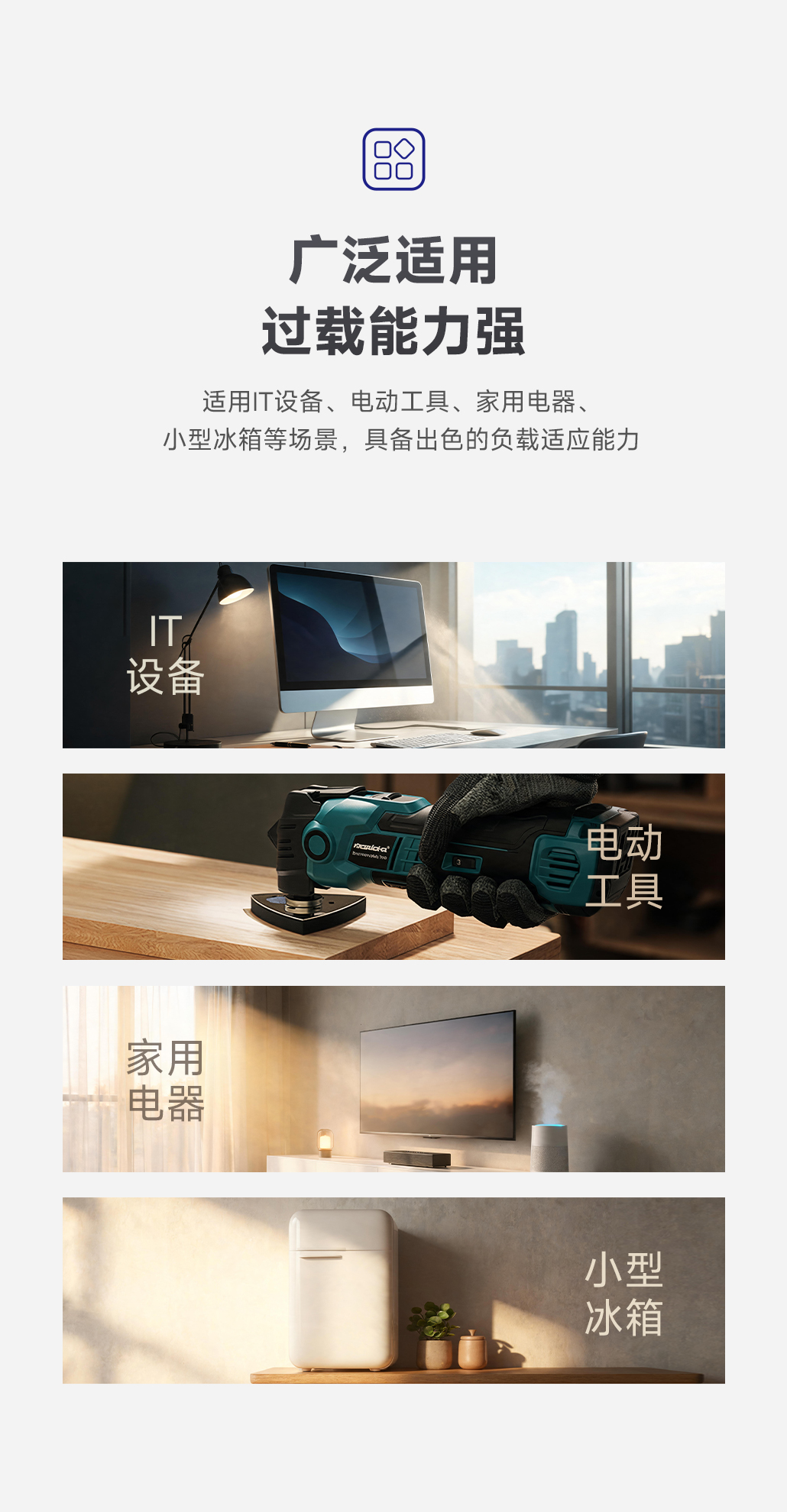 500W 单电芯便携电源BMS解决方案(图10)