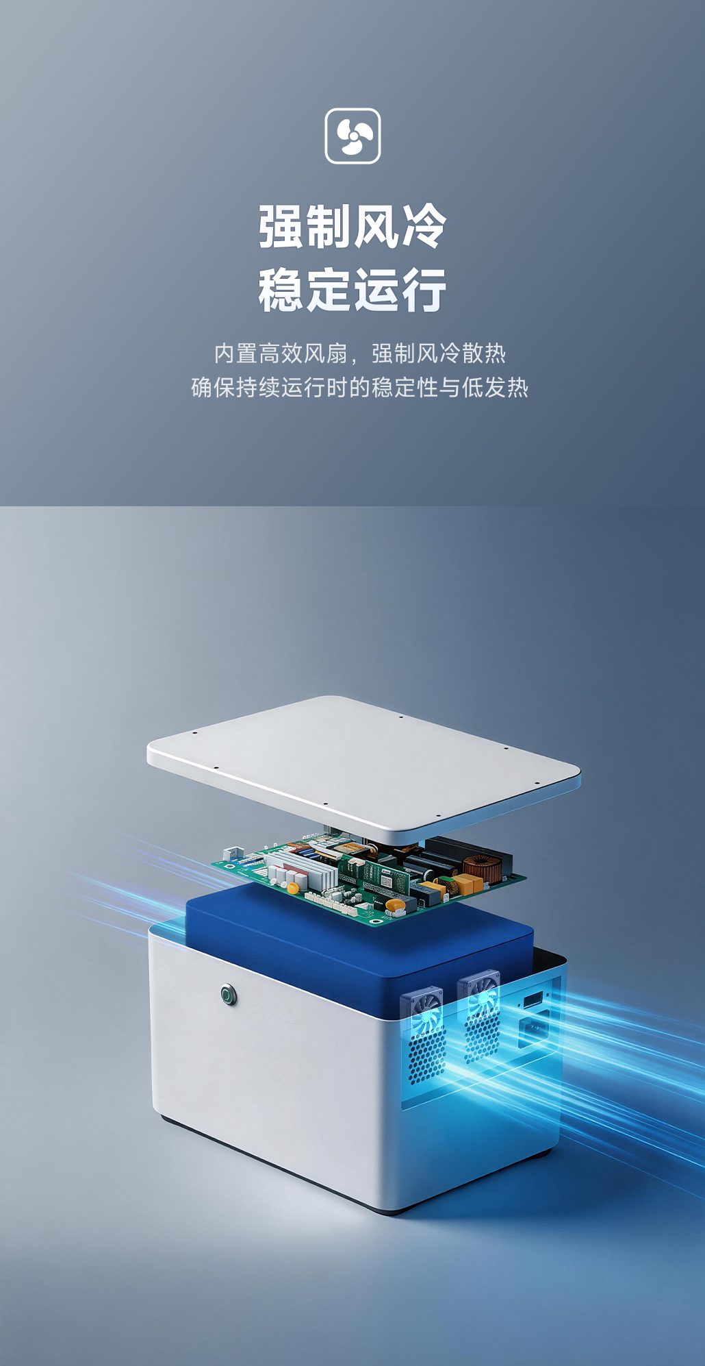 500W 单电芯便携电源BMS解决方案(图9)
